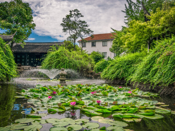 Botanic Gardens Southport