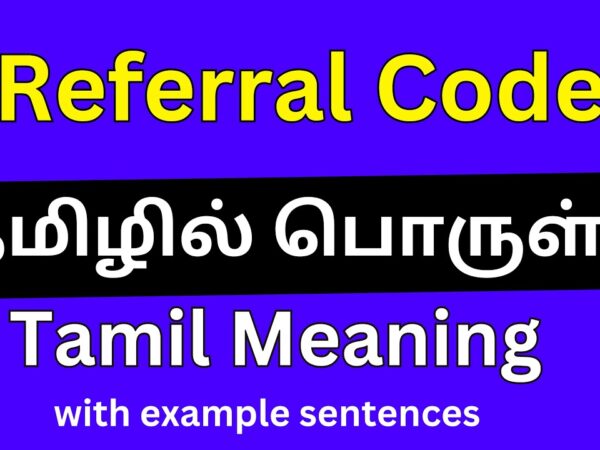 Code Meaning in Tamil