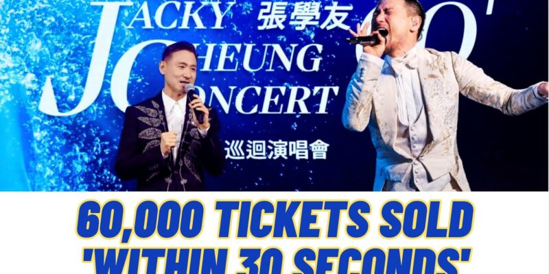 Jacky Cheung Concert 2024 USA